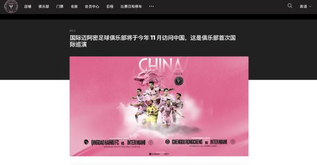 亚洲成在线